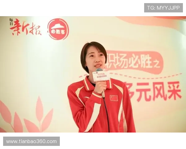 排球心理素质评比揭晓广州排球队荣登第五名引关注